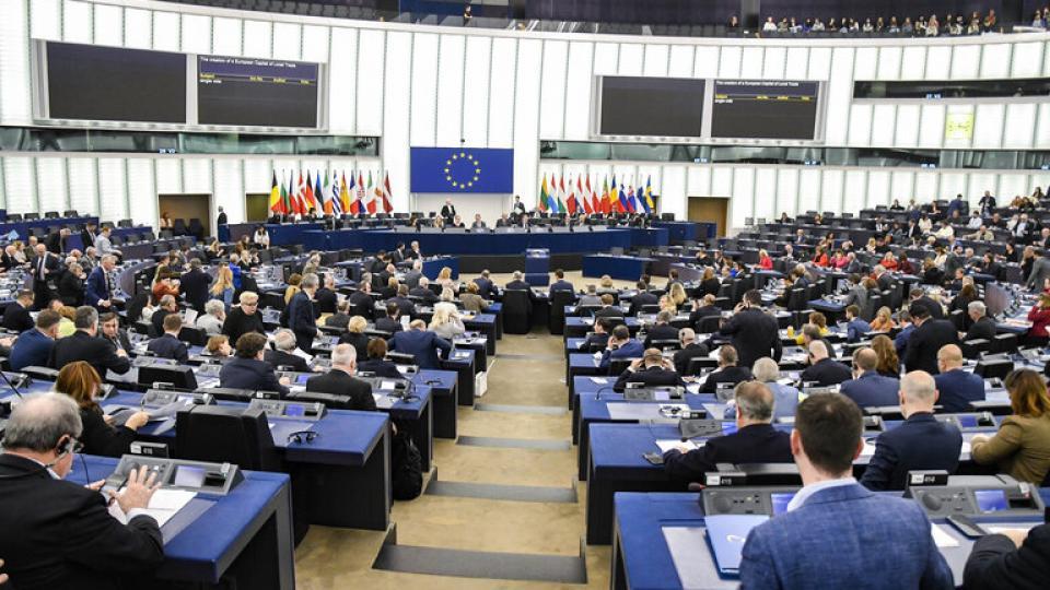 Europees Parlement