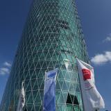 Westfalentower - EIOPA